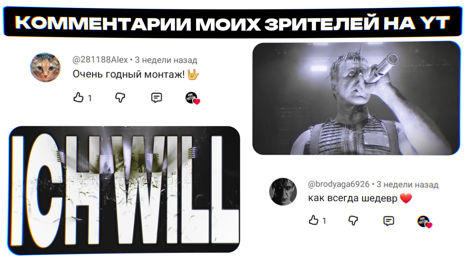 &Изображение25.jpg