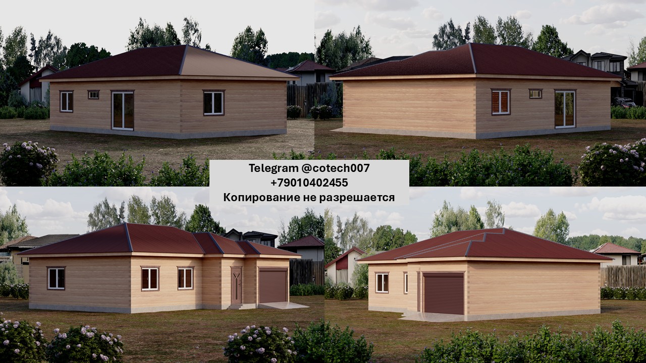 Слайд1.JPG
