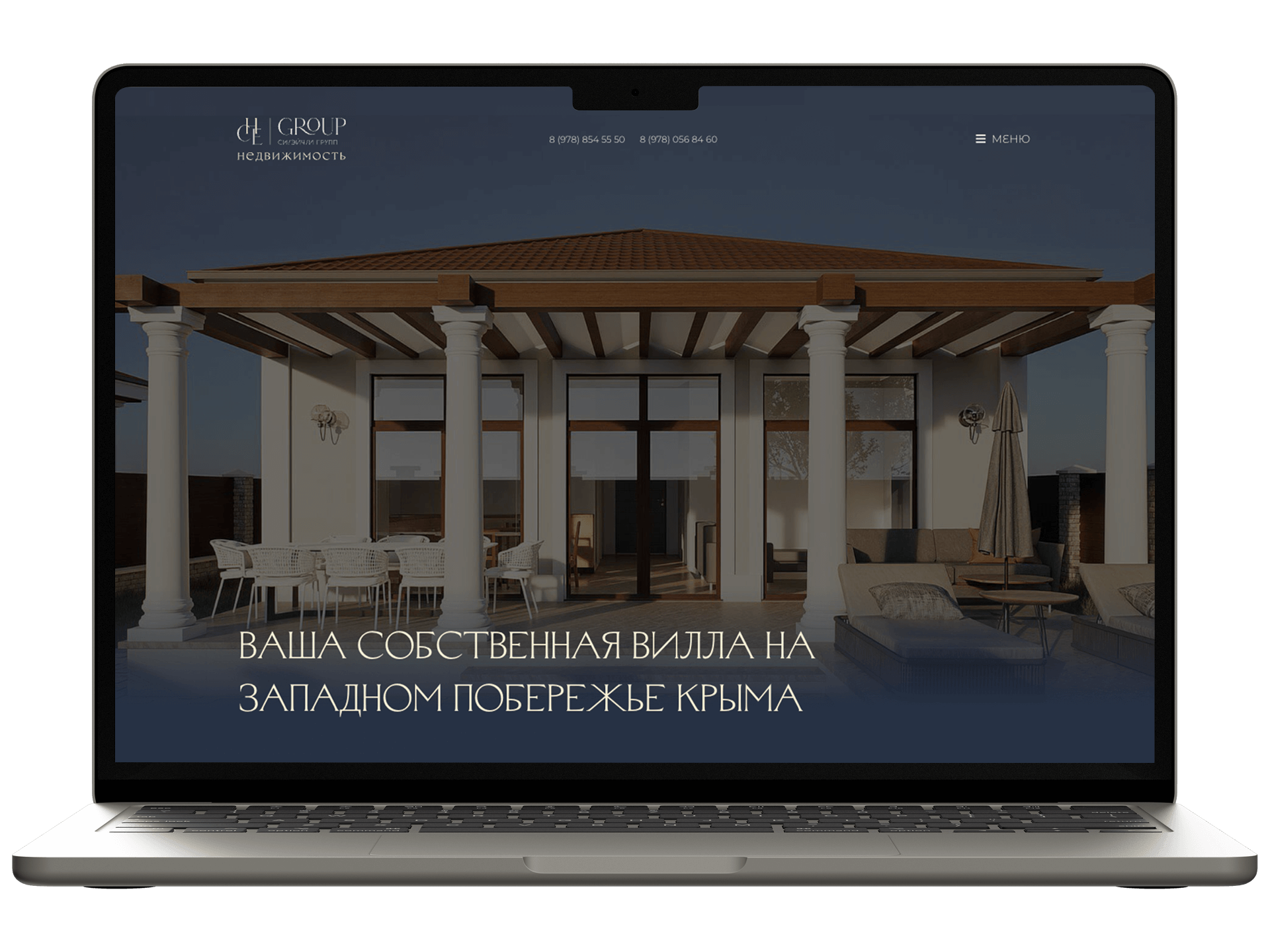 macbook-clean-for-portfolio-big-olenevka.png