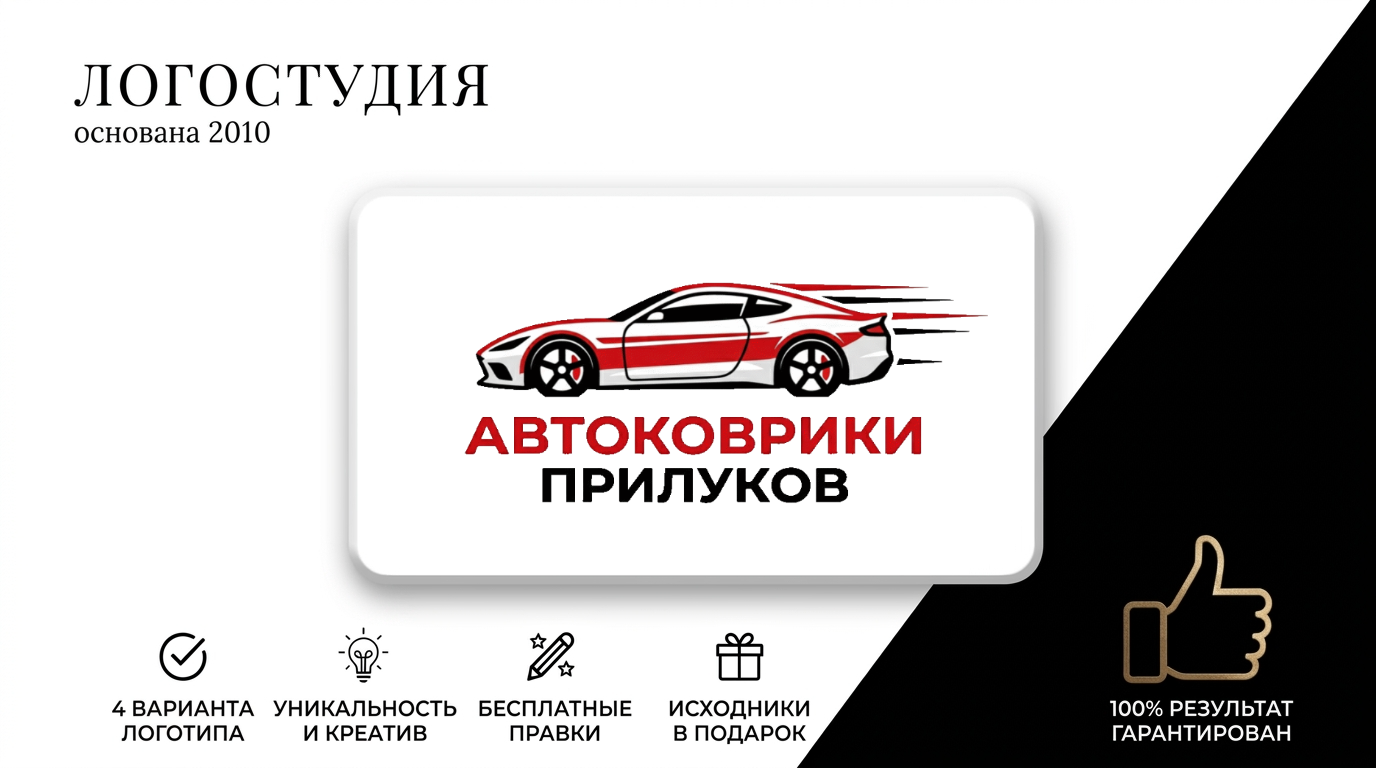 A_professional_logo_studio_banner_design_with_full-1773874419503