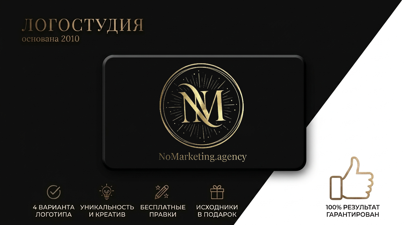 Replace_the_dark_gray_rounded_rectangle_background-1773872968419