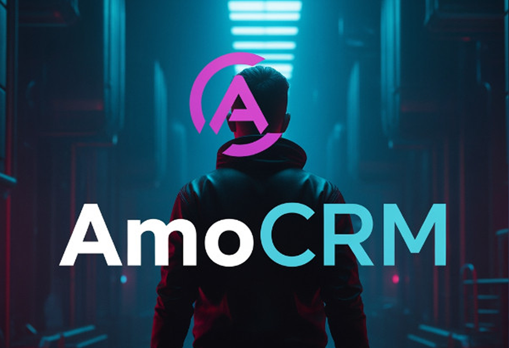 AmoCRM