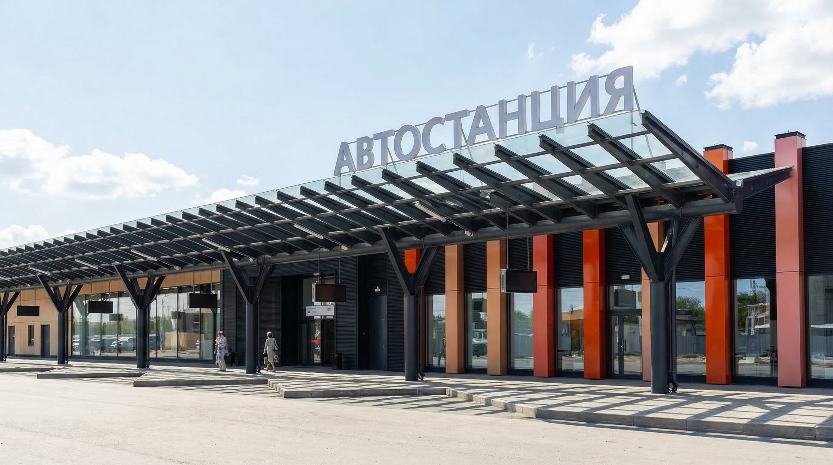 Вложение 
