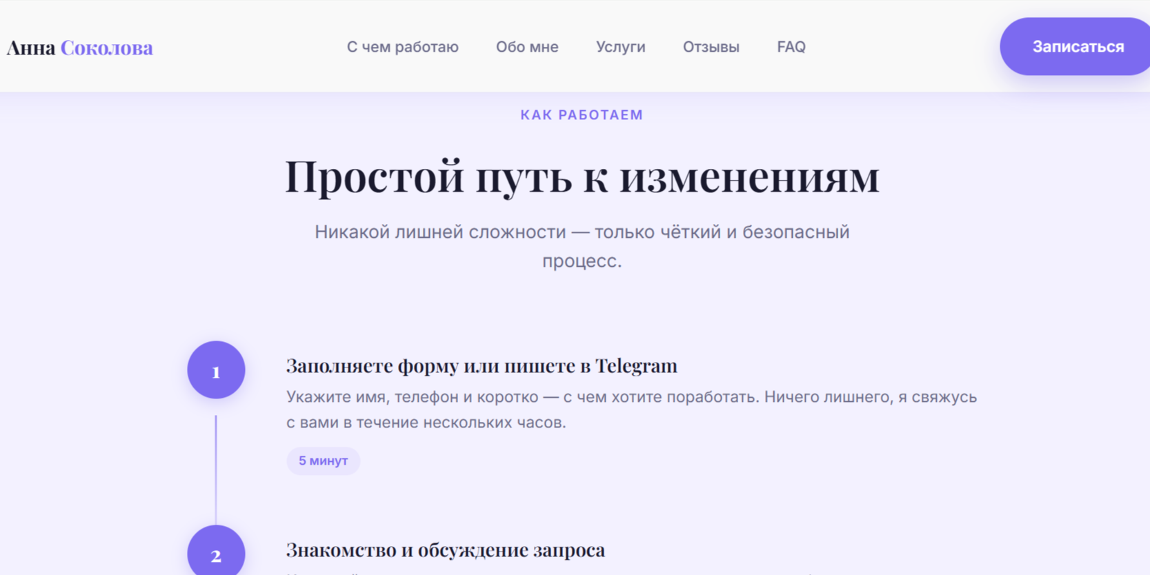2026-03-19_14-41-09.png