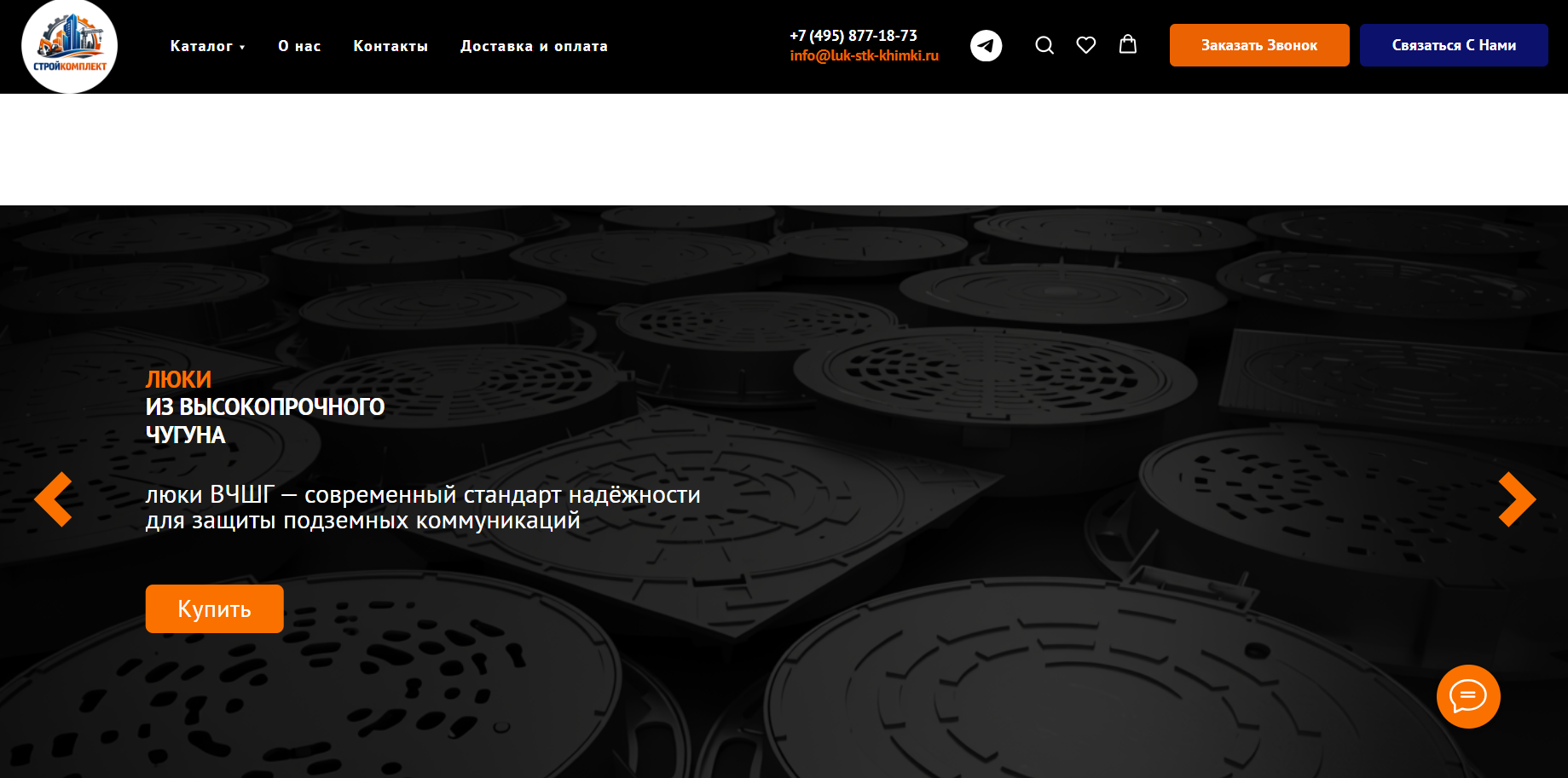 Снимок экрана 2026-03-19 160258.png