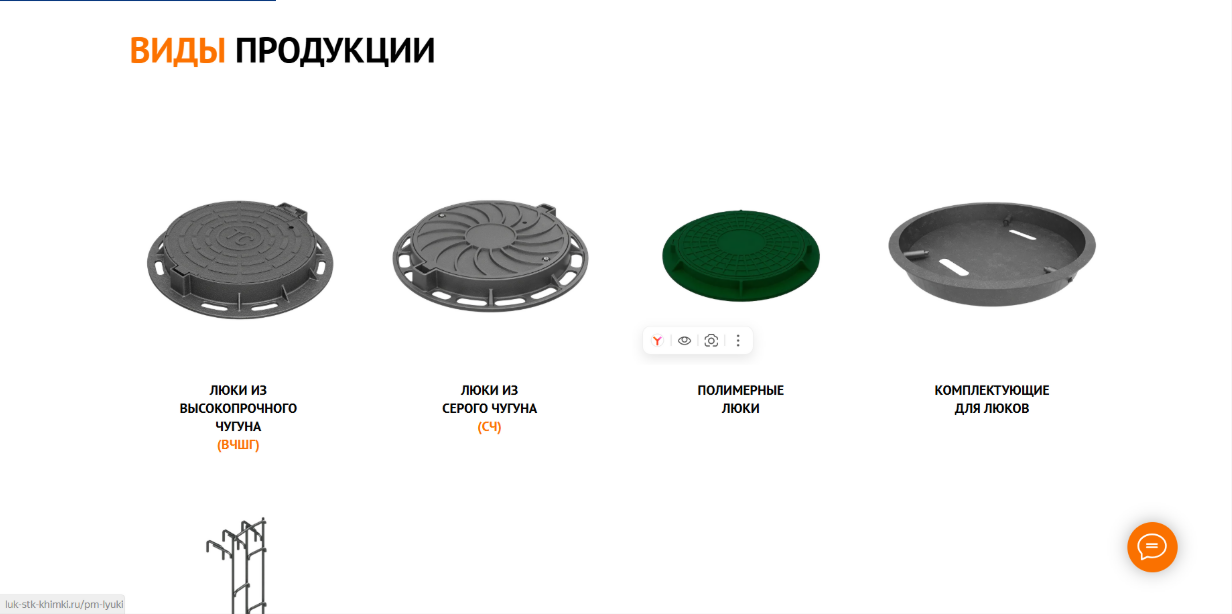 Снимок экрана 2026-03-19 155809.png