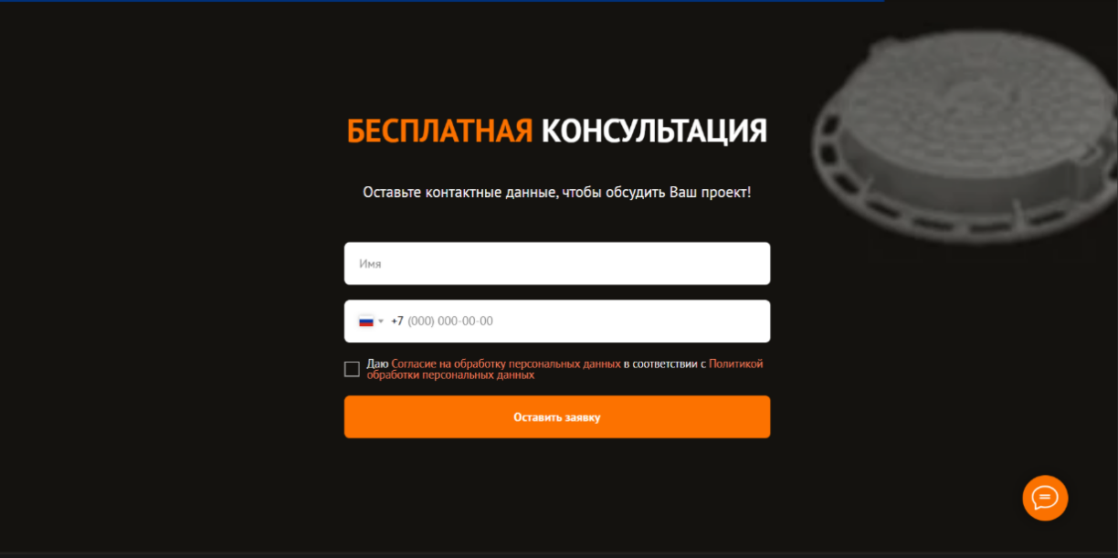 Снимок экрана 2026-03-19 160159.png