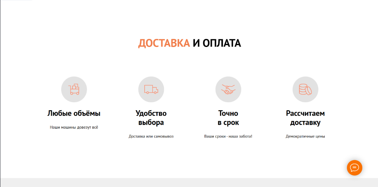 Снимок экрана 2026-03-19 160121.png