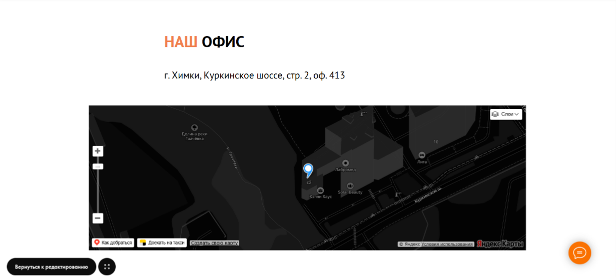 Снимок экрана 2026-03-19 160915.png