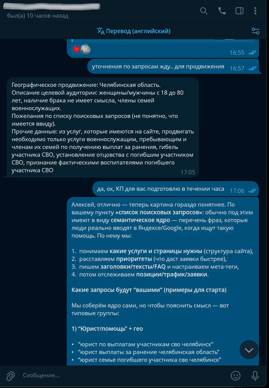 Screenshot_1.jpg