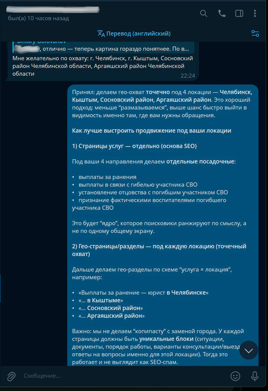 Screenshot_2.jpg