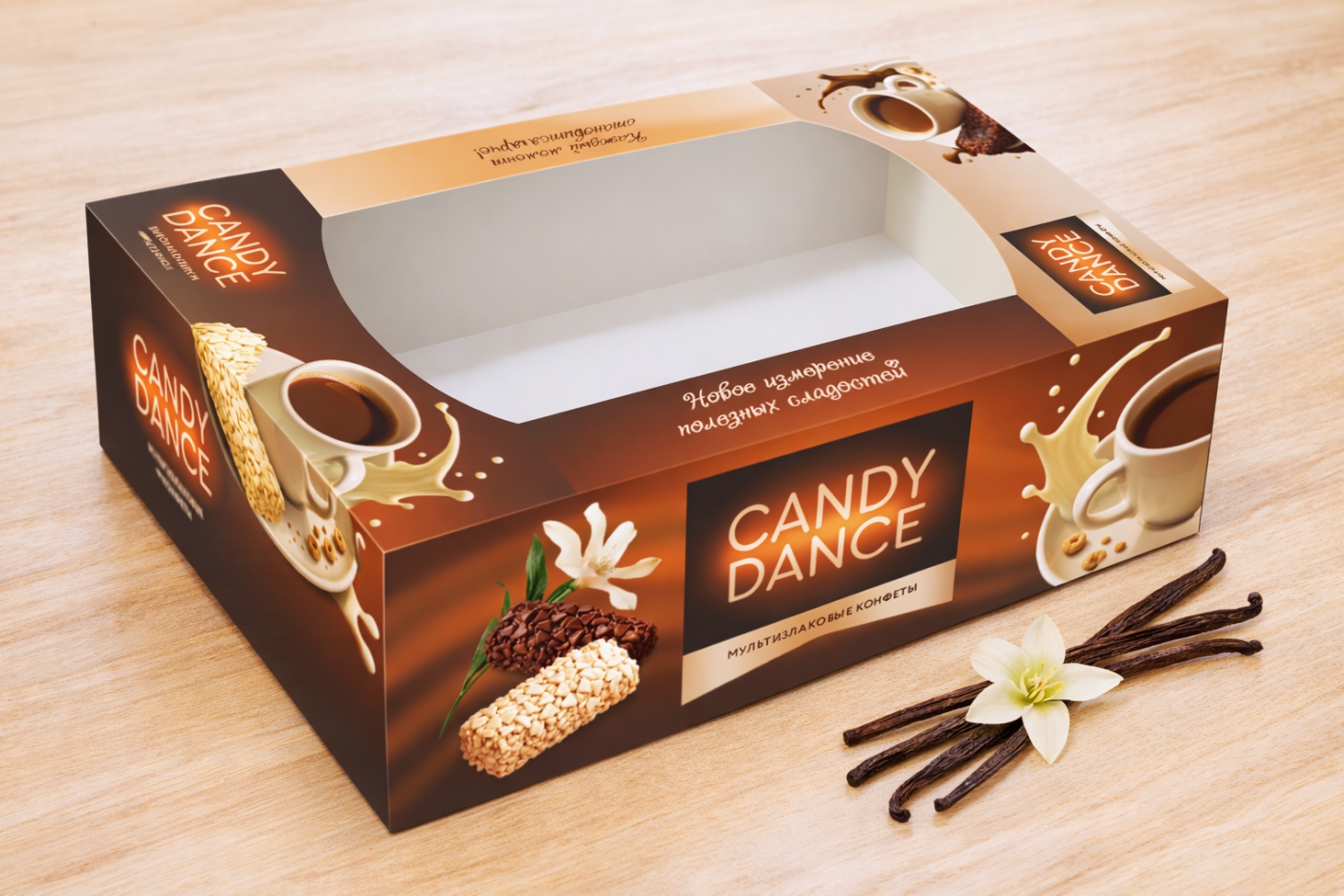 Candy Dance коробка.jpg