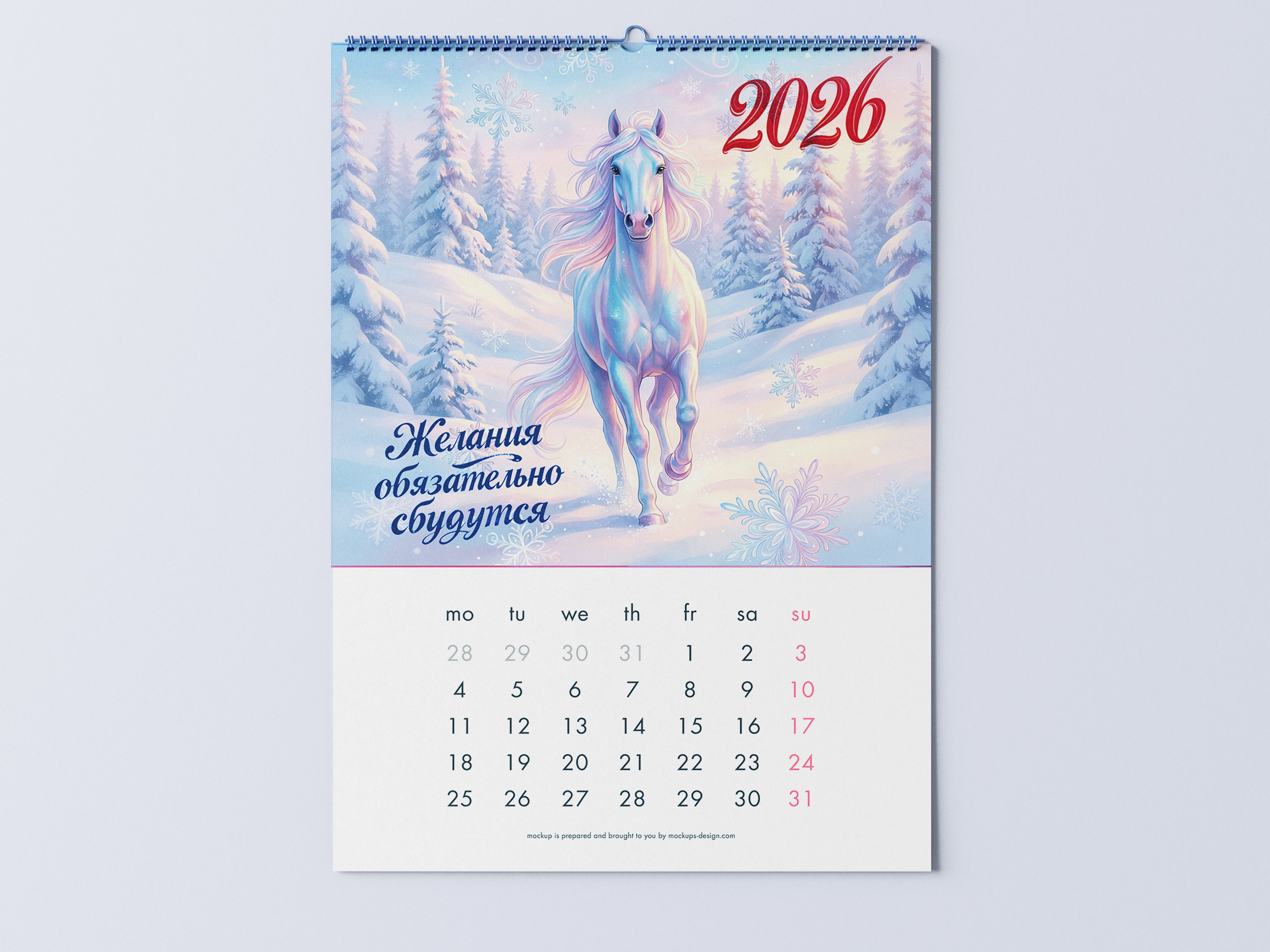 Free_Calendar_Mockup_4.jpg