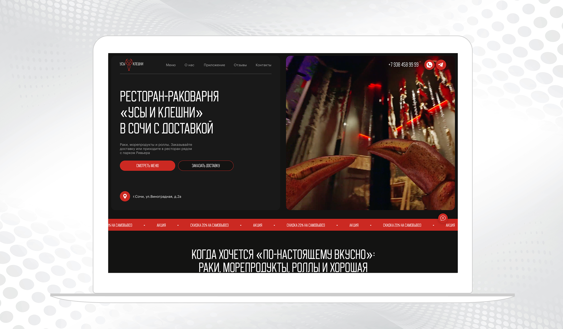 Landing page ��������-���������