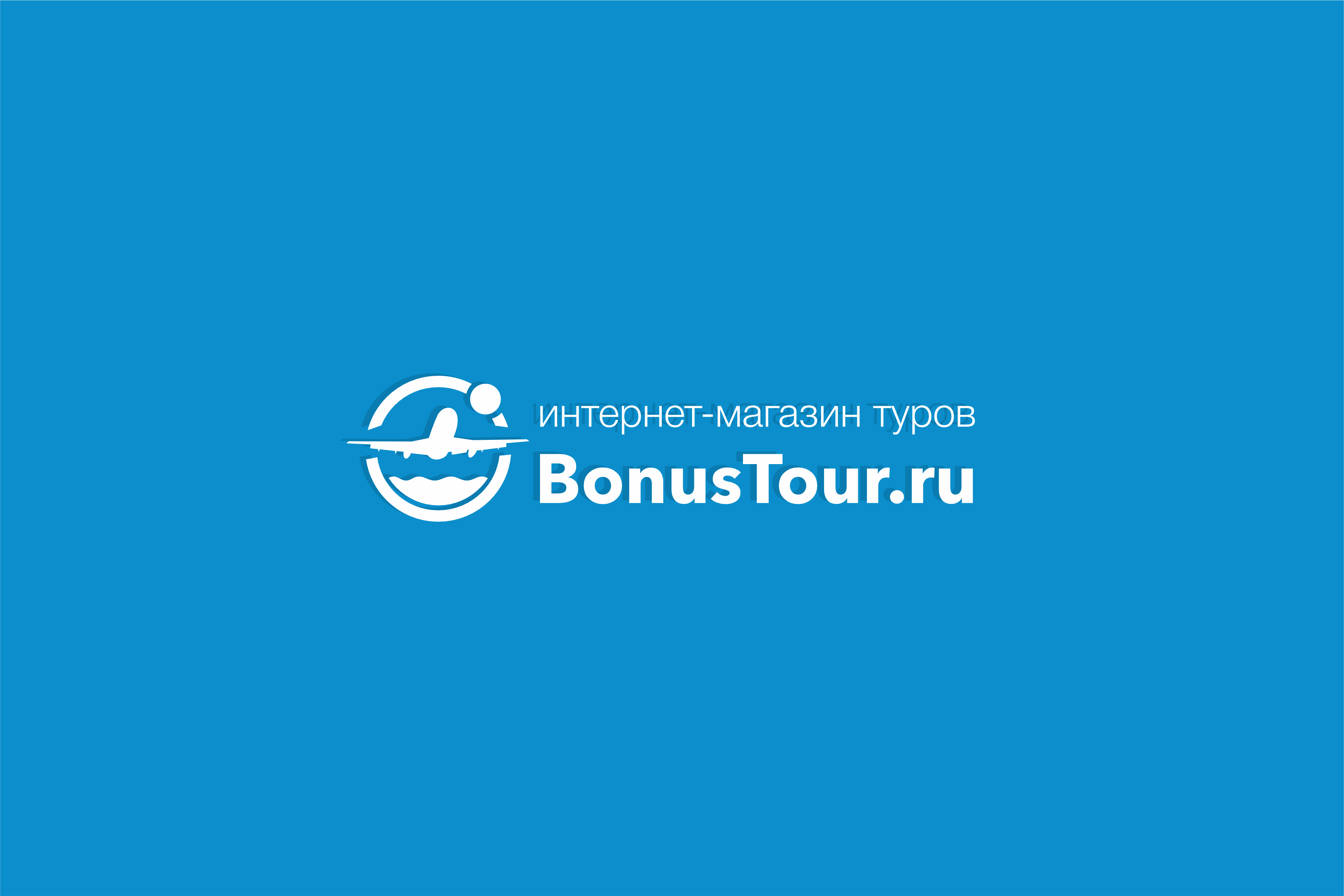 Логотип BonusTour 4.png
