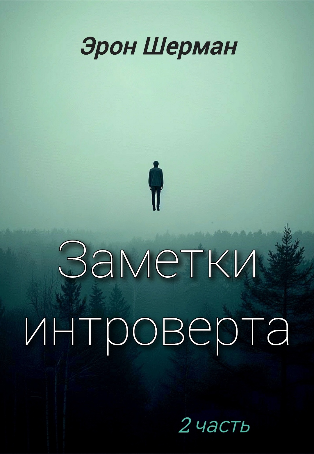 1000058894.jpg