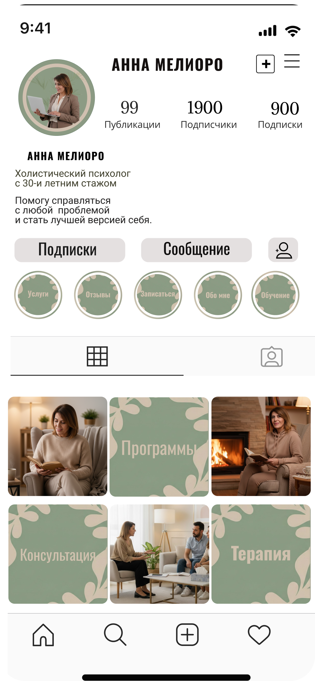 yjd insta.png