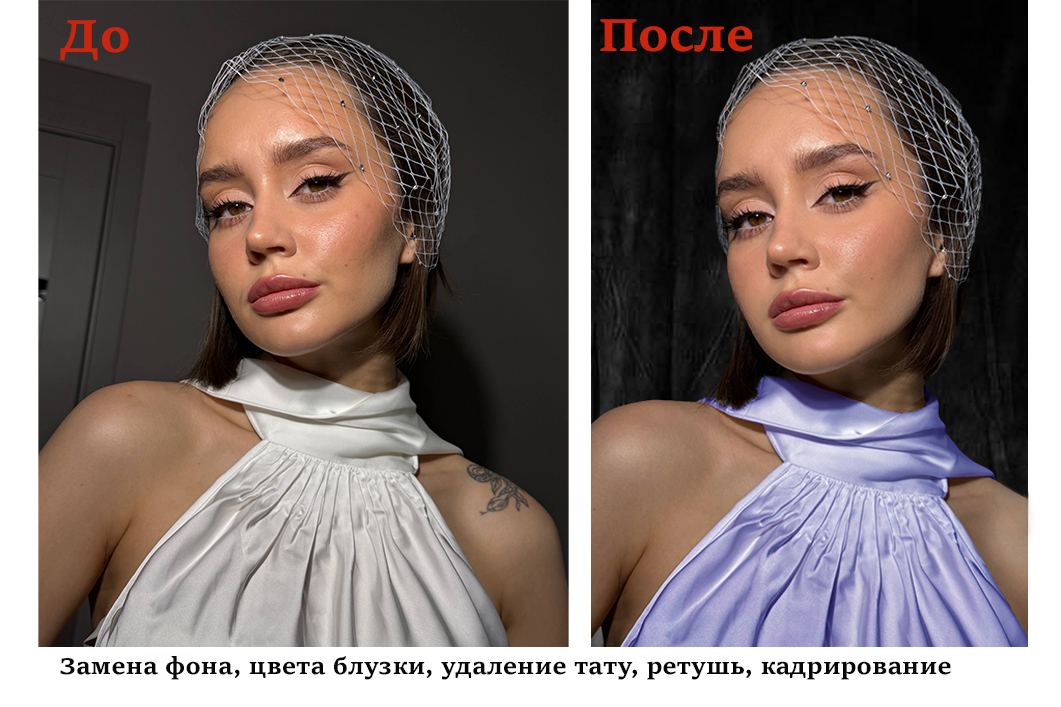 image (1210) копия 2.jpg