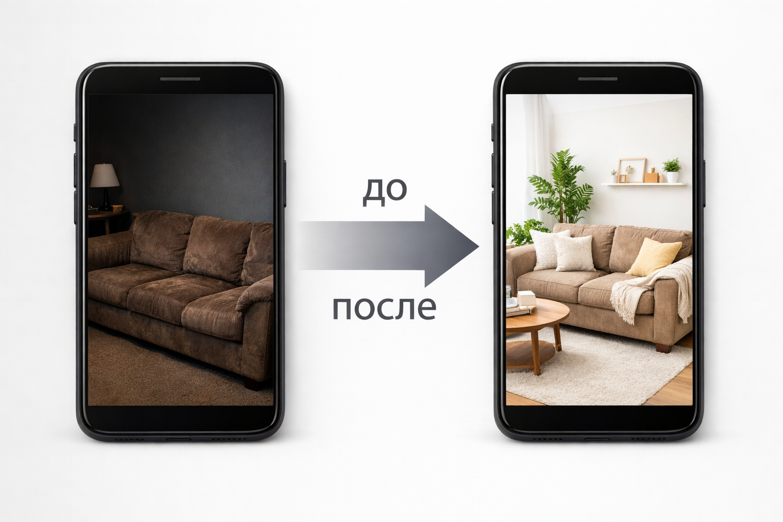 ChatGPT Image 20 мар. 2026 г., 19_14_16.png