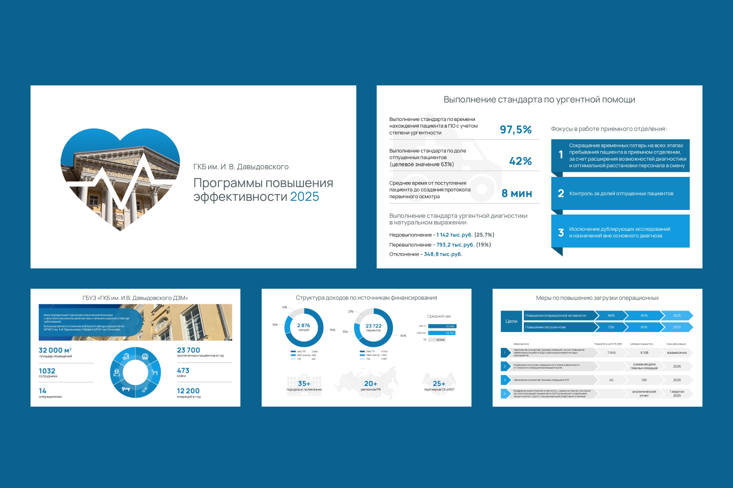 preview freelance логистика-1.jpg