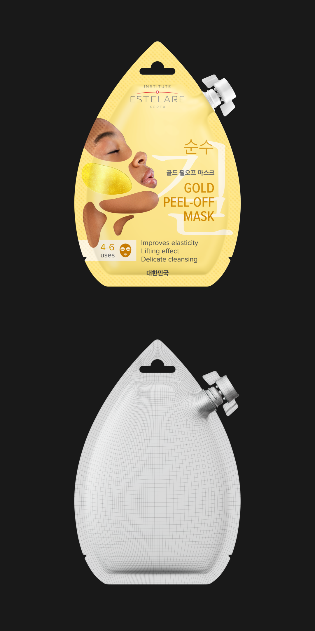 estelare soft packaging promo previews 02.png
