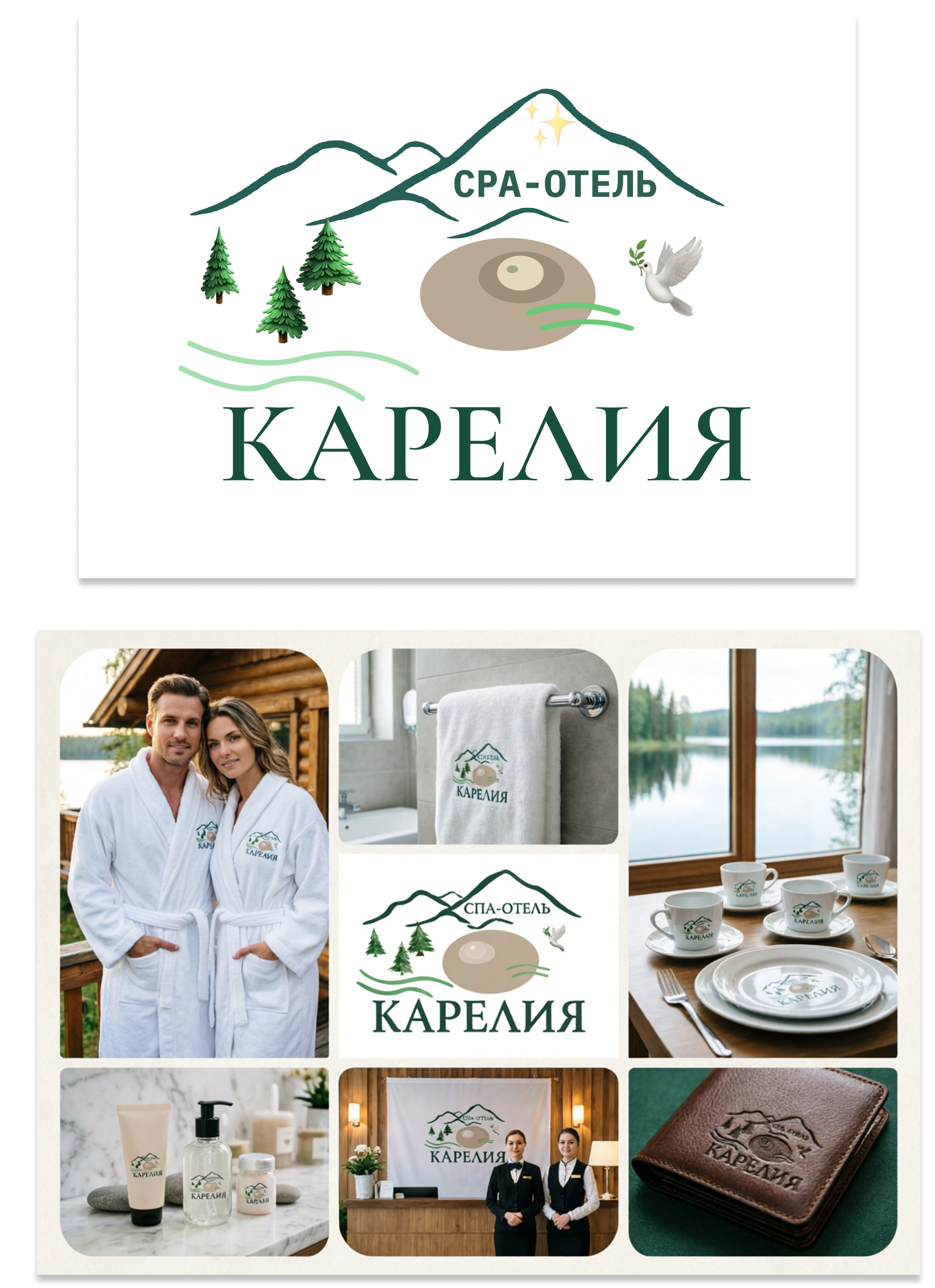 image preview