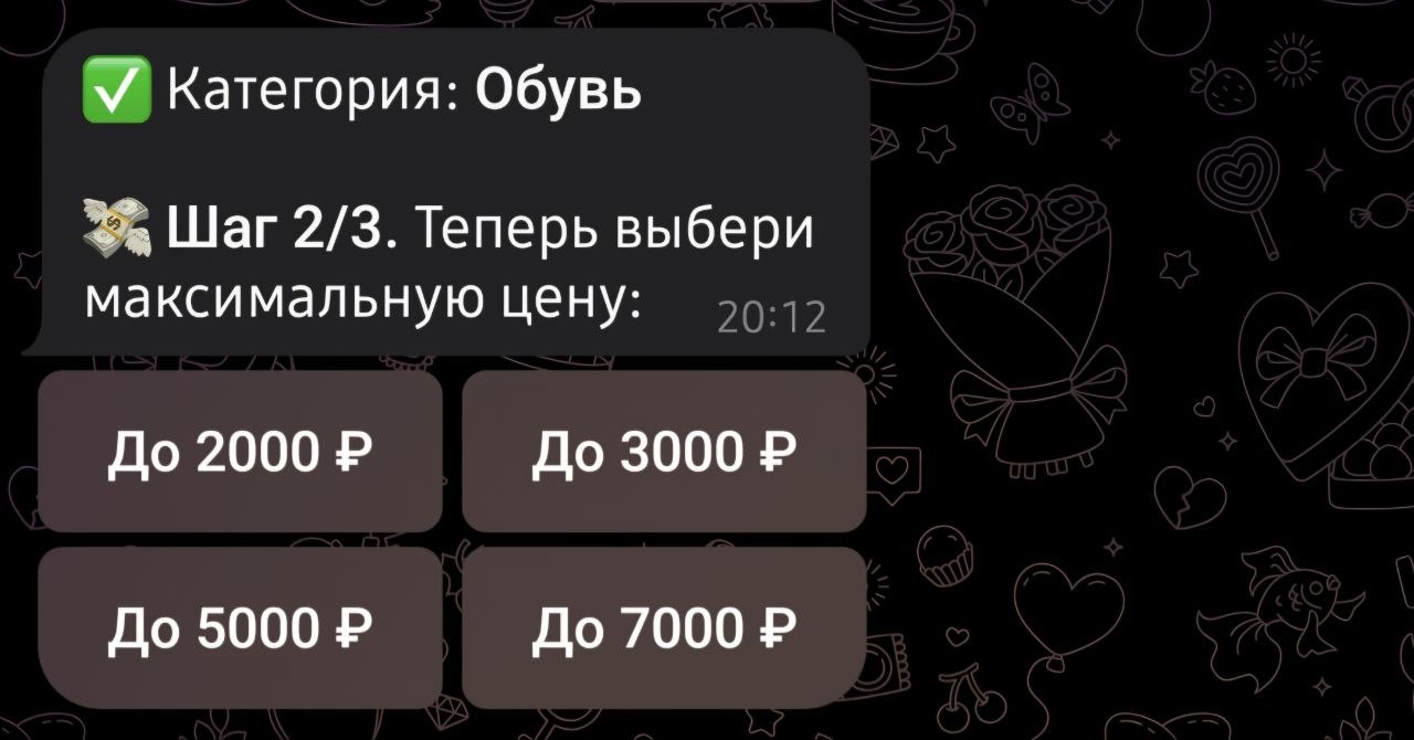 photo_2026-03-21_21-06-58 (2).jpg