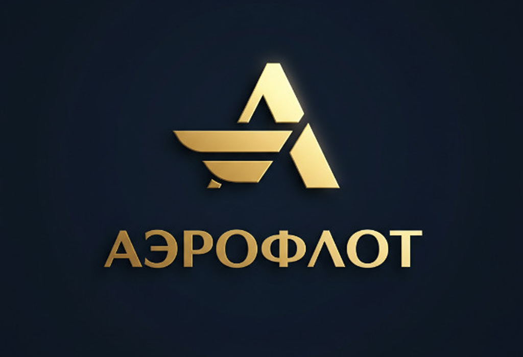 Аэрофлот. Лого. Концепт