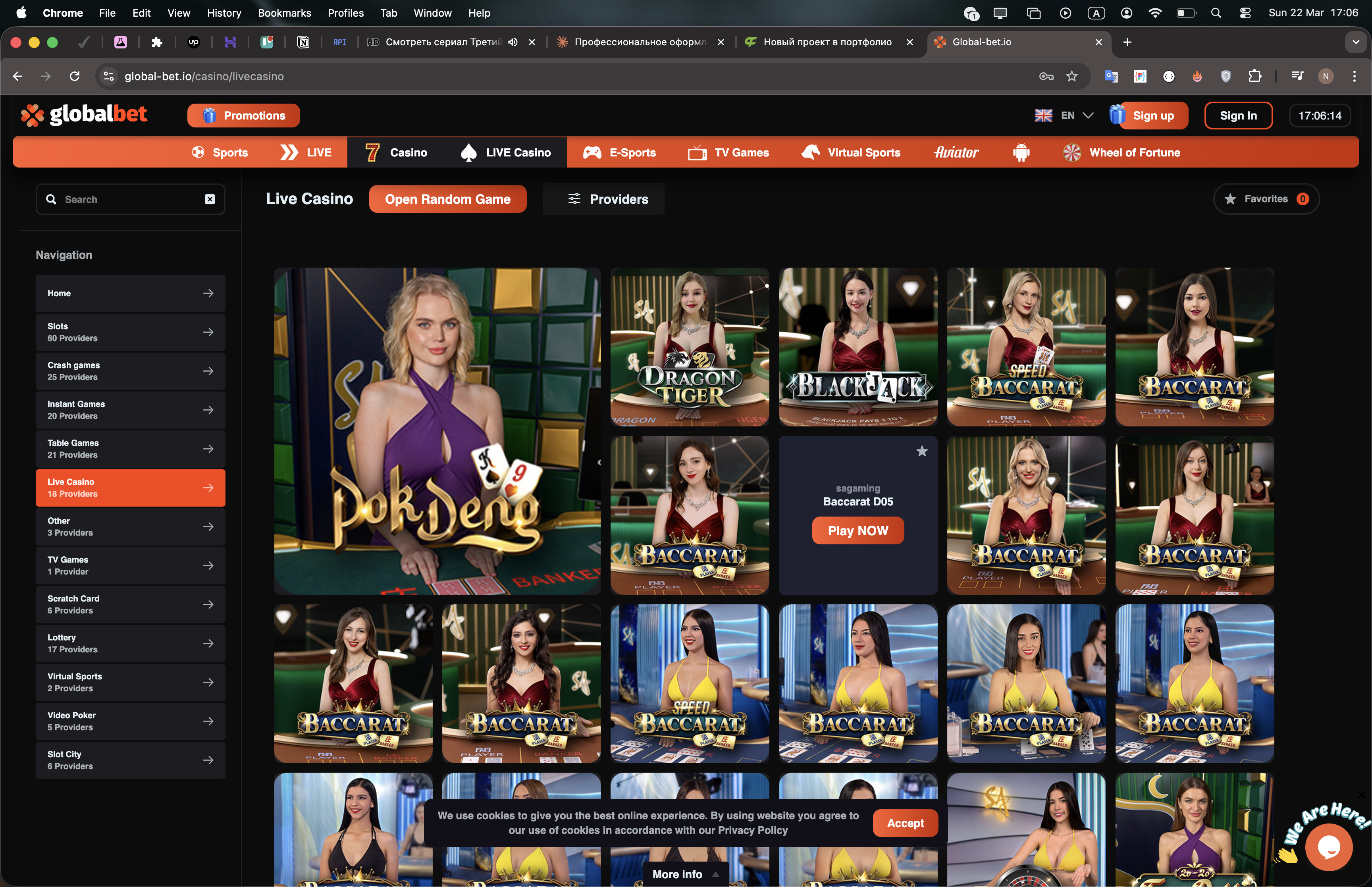Screenshot 2026-03-22 at 17.06.15.png