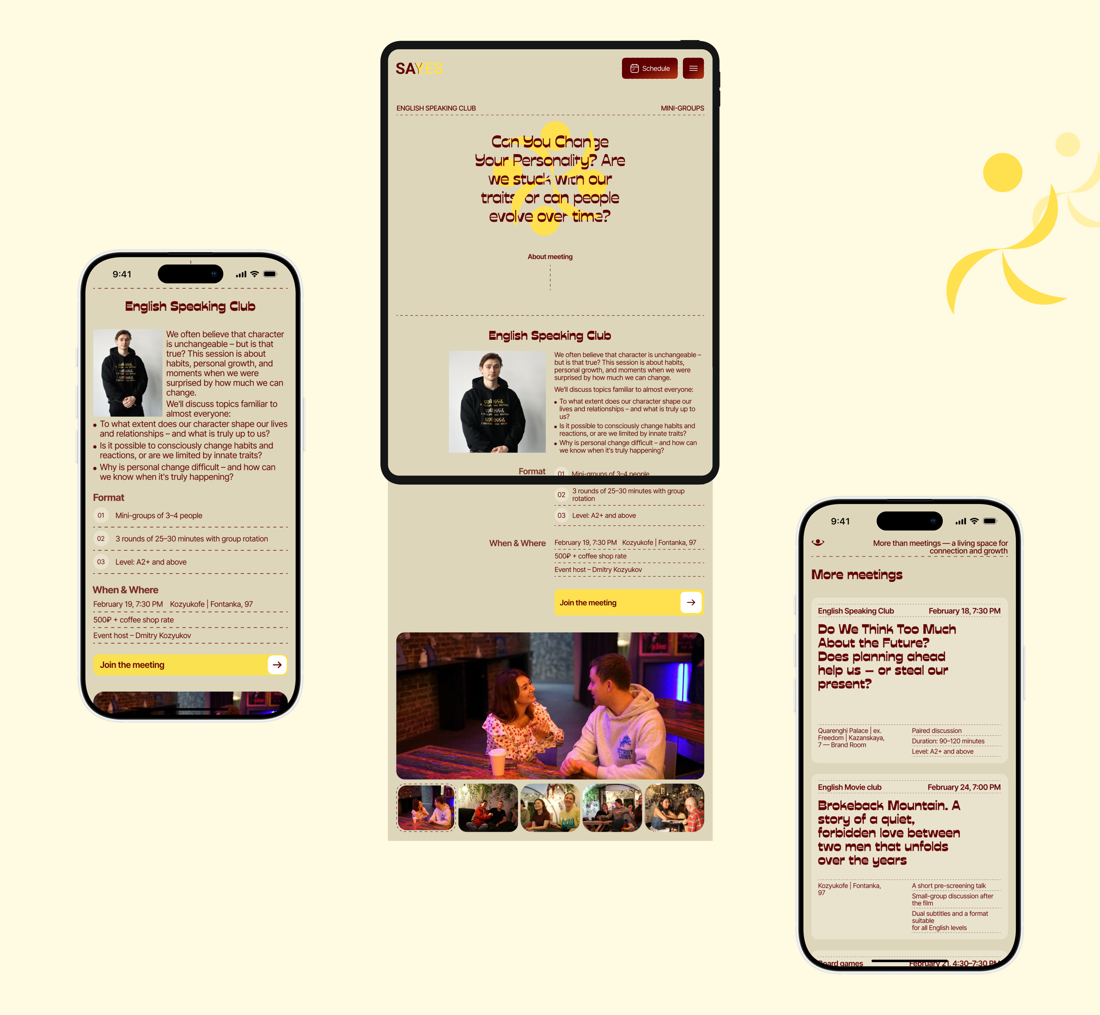 event pages.png