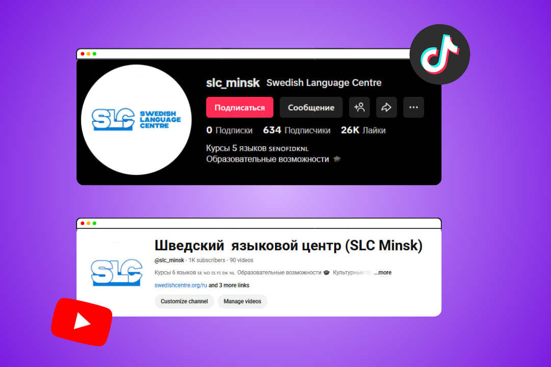 обложки кейсов (75).png