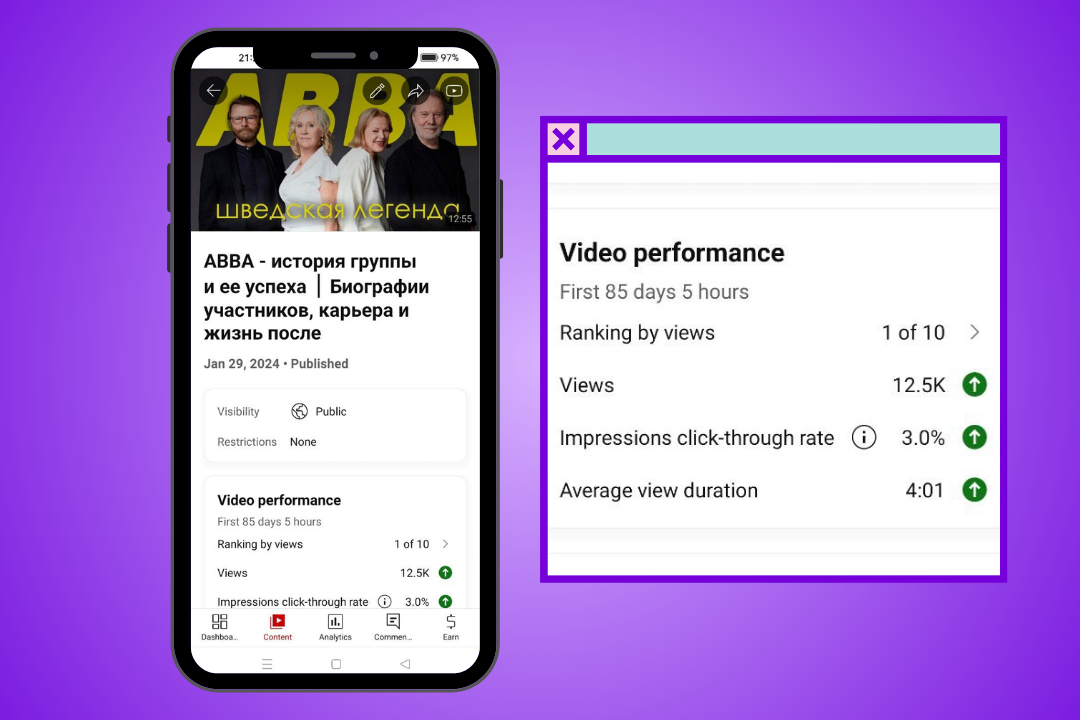 обложки кейсов (73).png