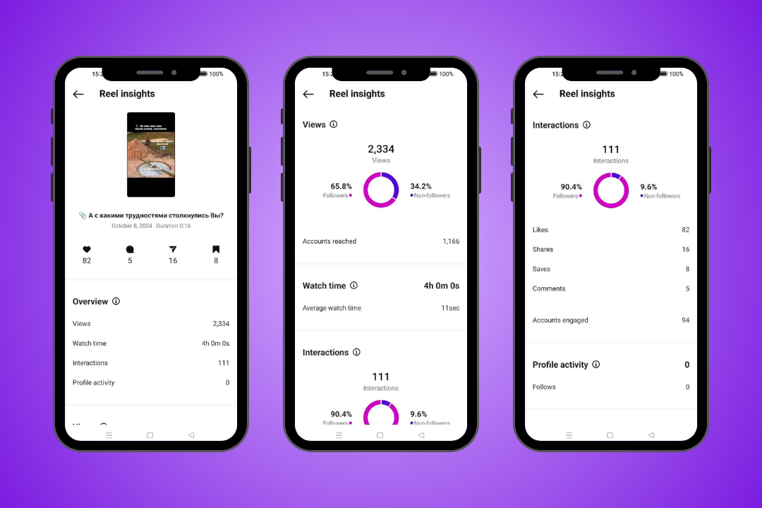 обложки кейсов (72).png