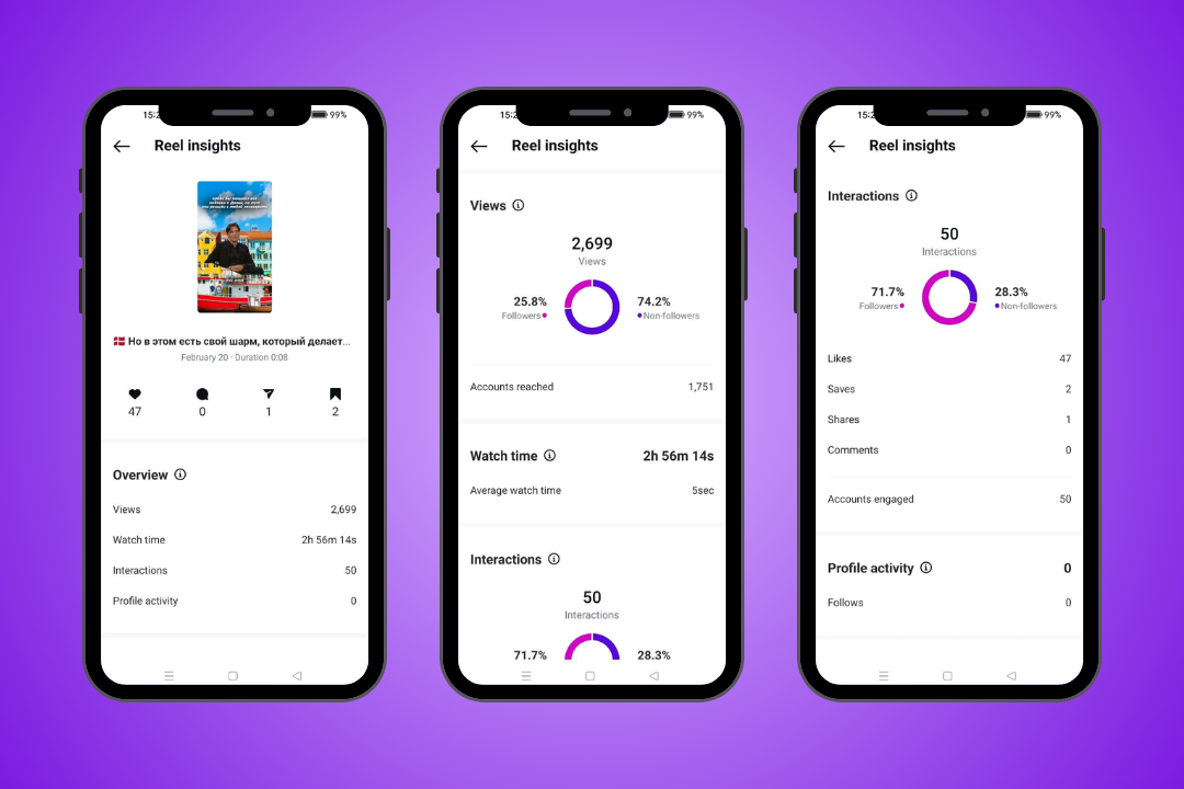 обложки кейсов (67).png