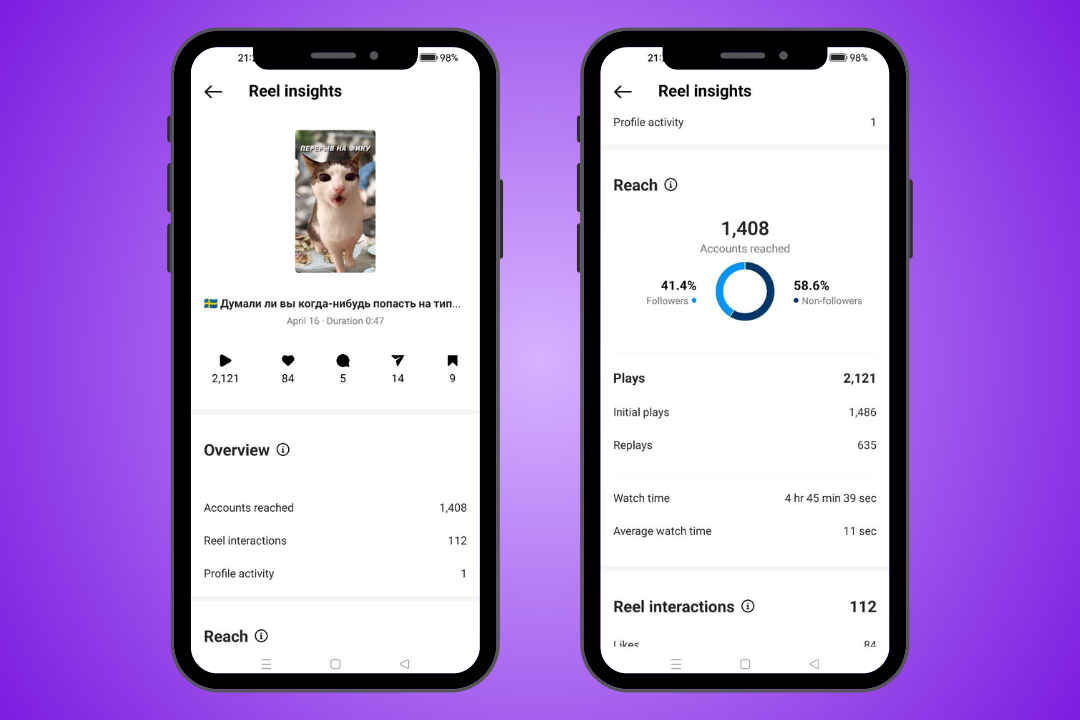 обложки кейсов (63).png