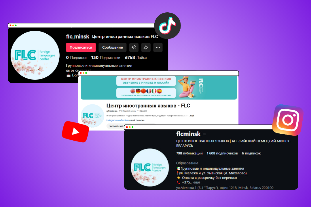 обложки кейсов (87).png