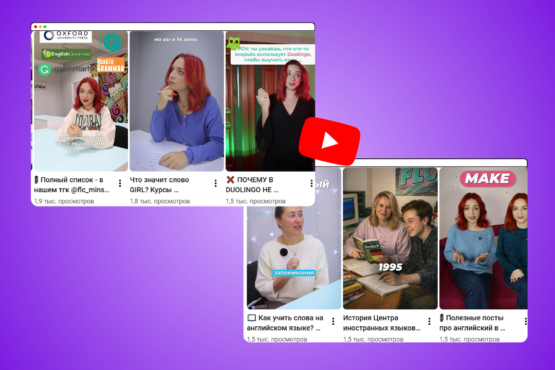 обложки кейсов (86).png