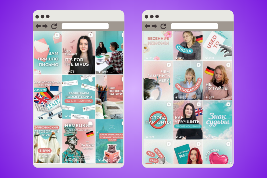 обложки кейсов (84).png