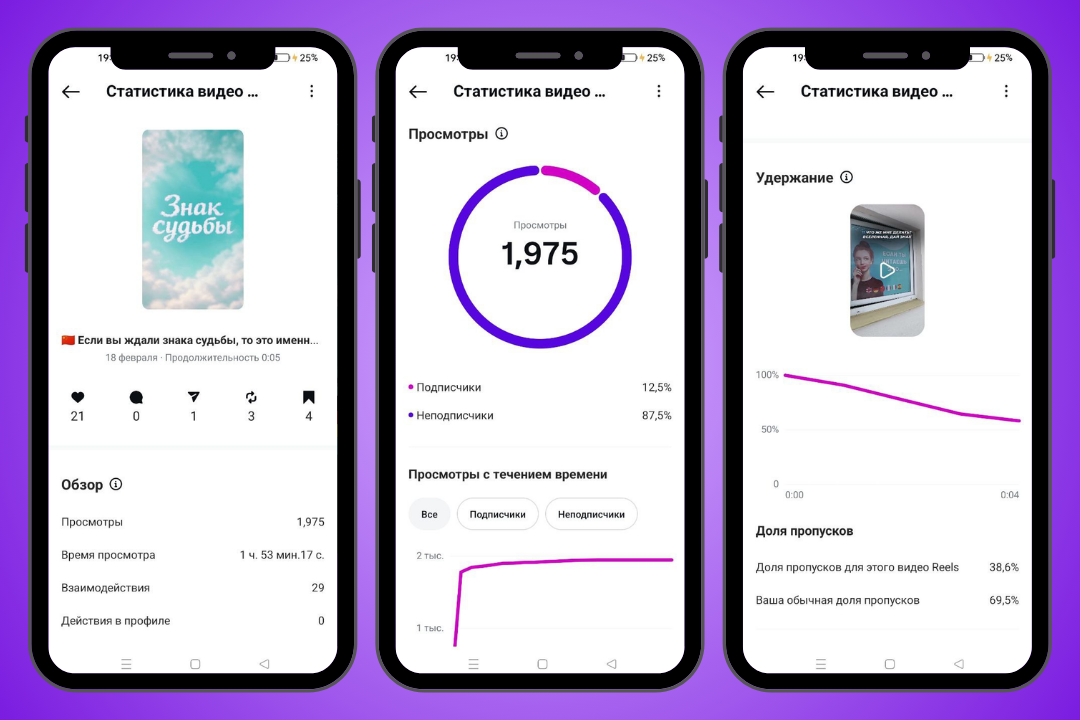 обложки кейсов (81).png