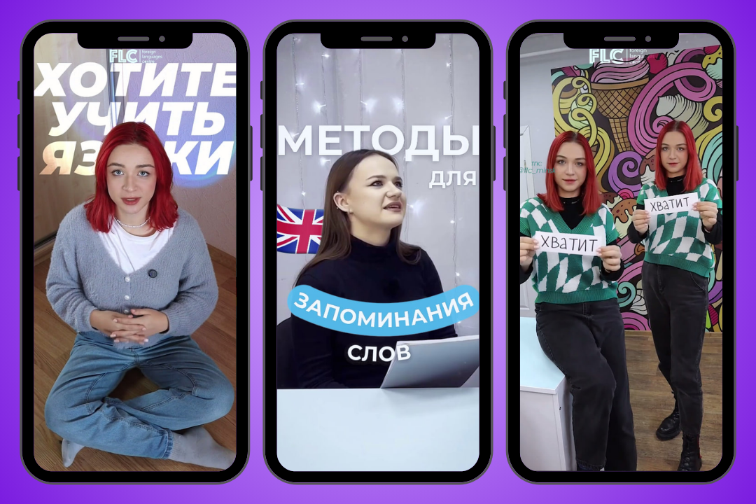 обложки кейсов (80).png