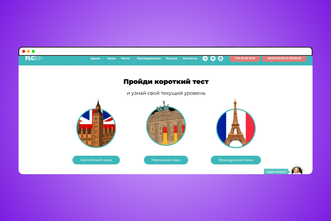 обложки кейсов (95).png