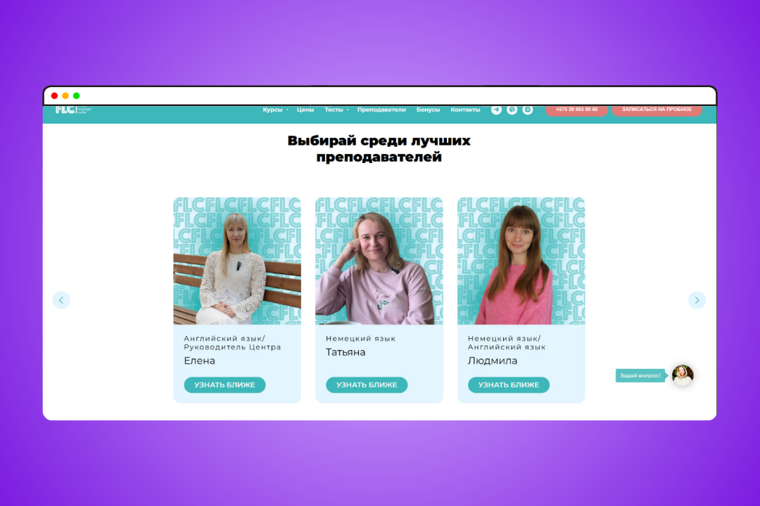 обложки кейсов (93).png