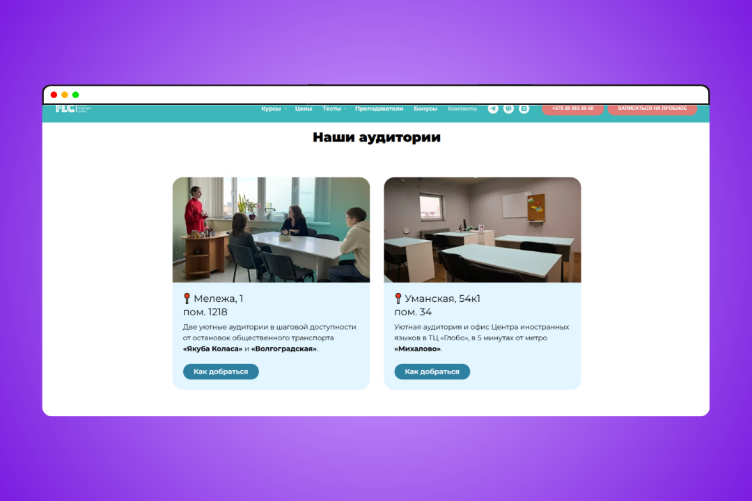 обложки кейсов (92).png