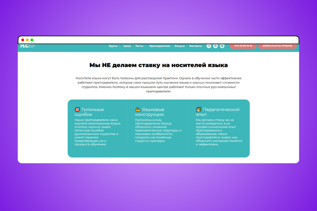 обложки кейсов (91).png