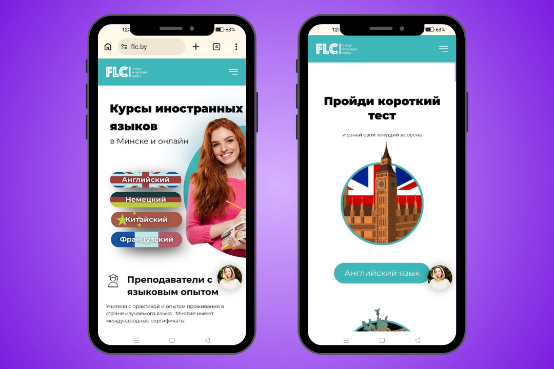 обложки кейсов (90).png