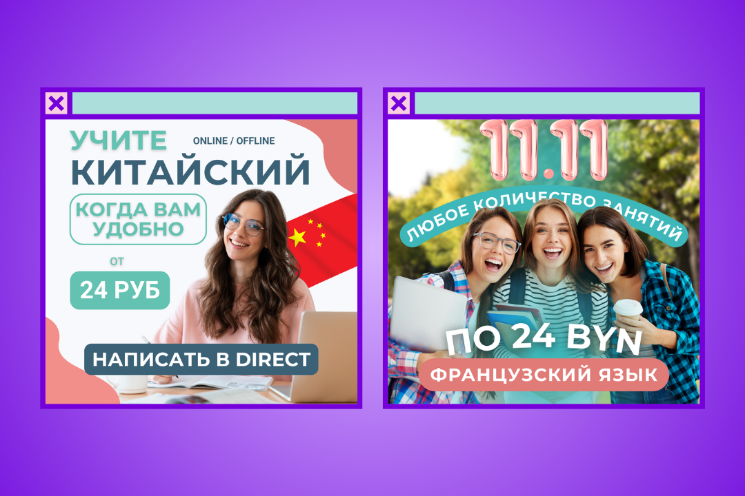 обложки кейсов - 2026-03-23T133450.122.png