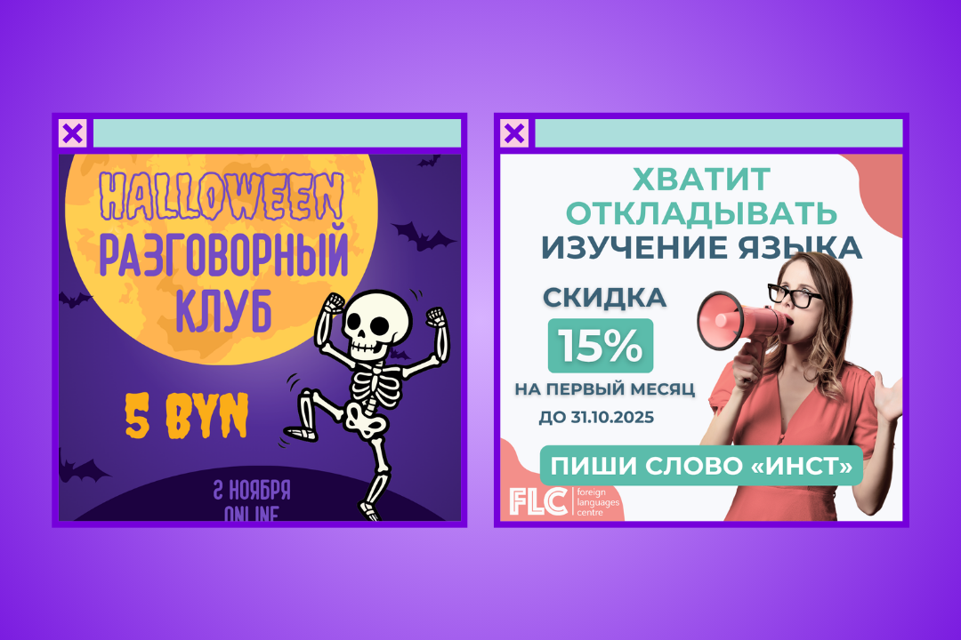 обложки кейсов - 2026-03-23T133441.974.png