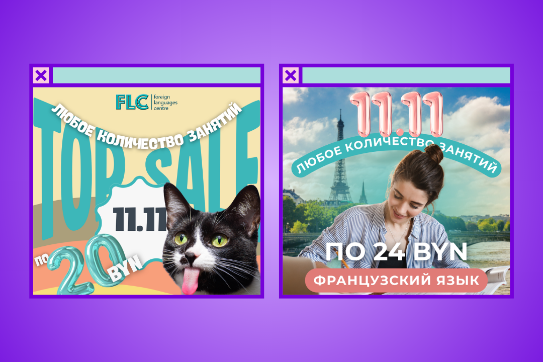 обложки кейсов - 2026-03-23T133432.711.png