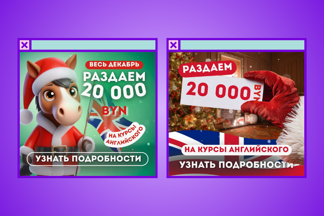 обложки кейсов - 2026-03-23T133425.197.png