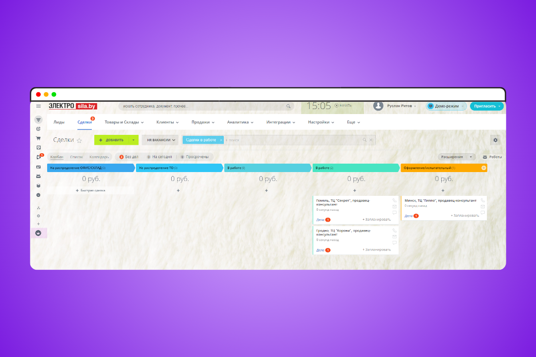 обложки кейсов - 2026-03-23T135548.370.png